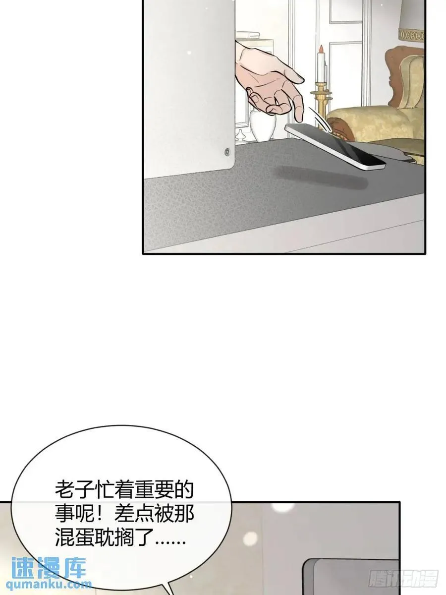 66.校庆11