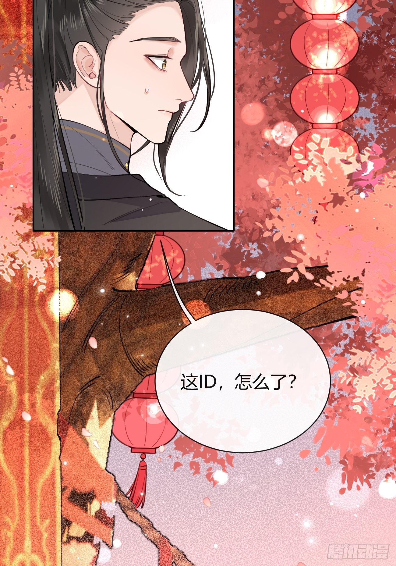 14.七夕活动12