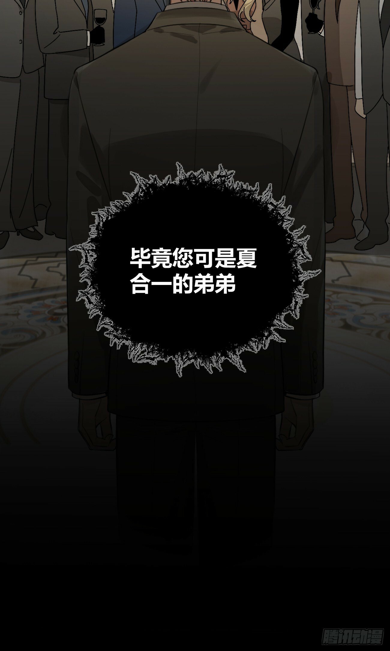 43.坦白25