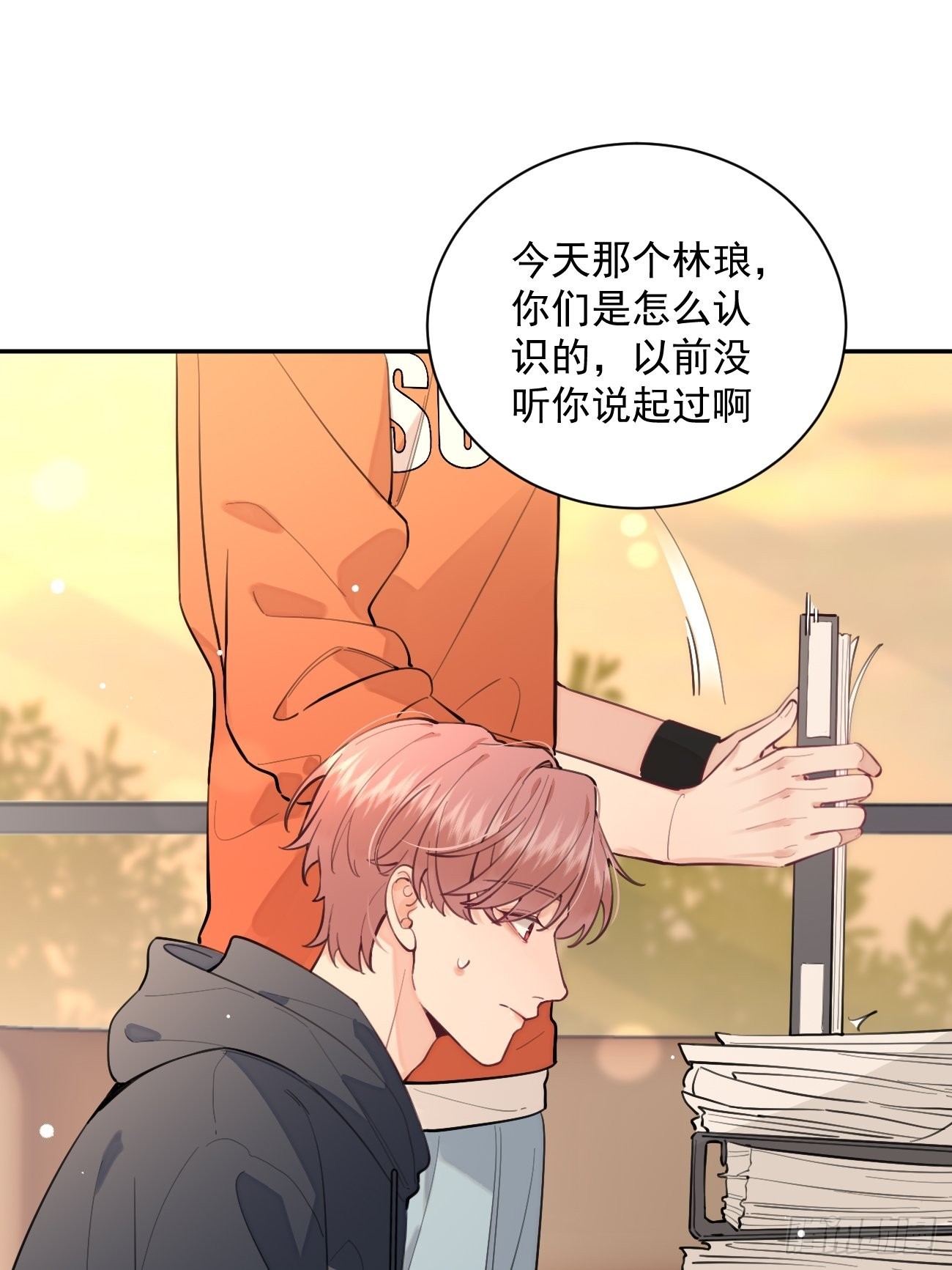 09.试探19