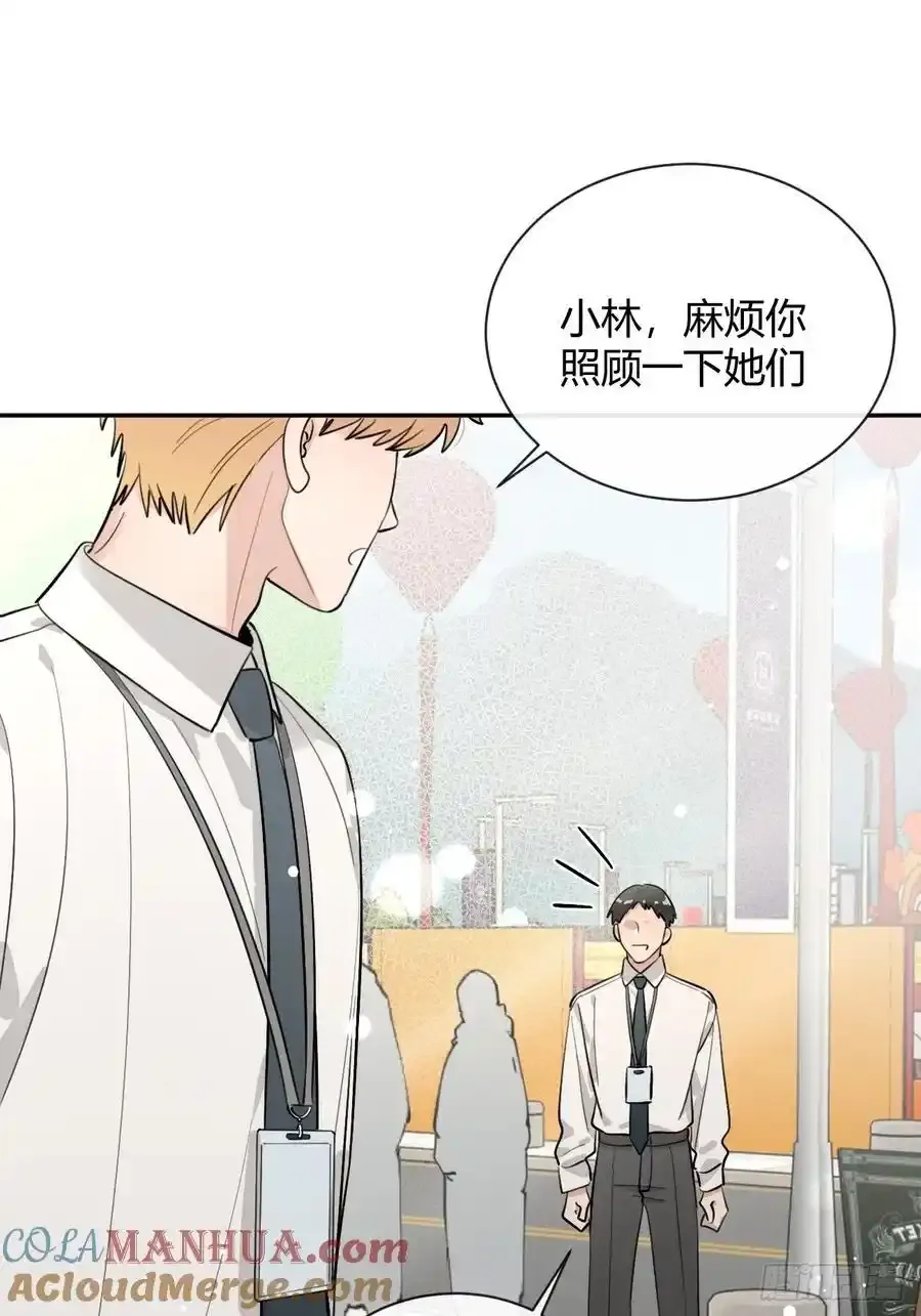 70.解围42