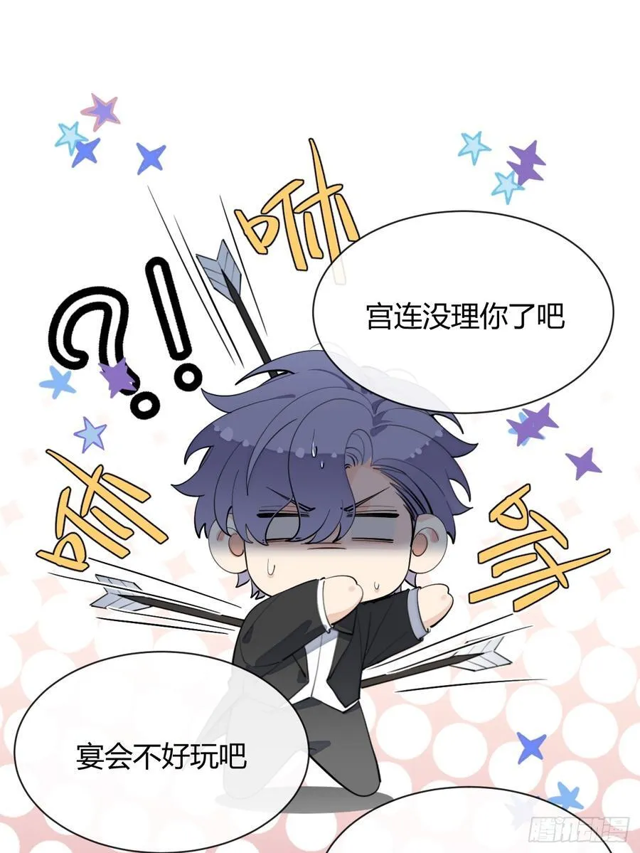 87.好像有些燥热？37