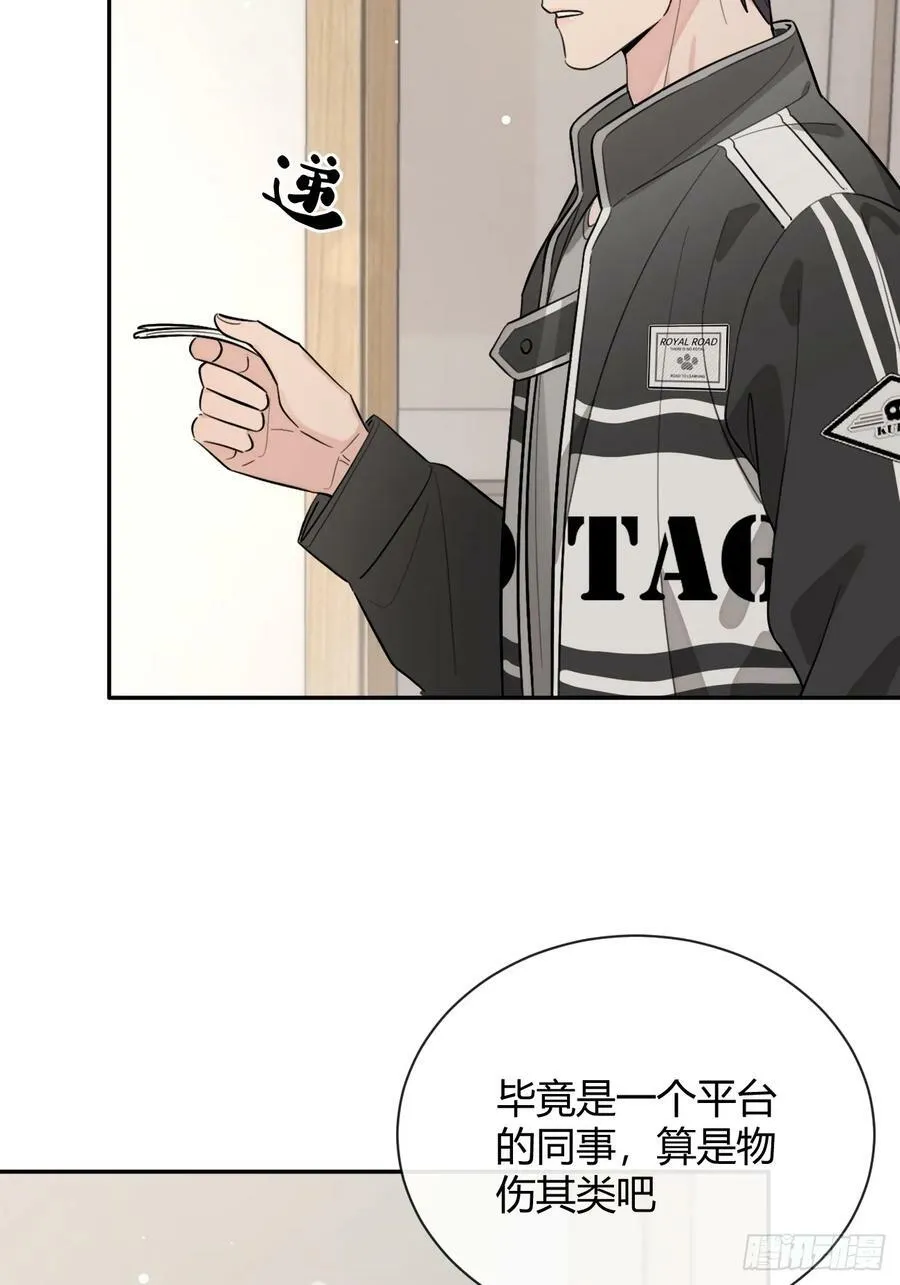 39.告诫49