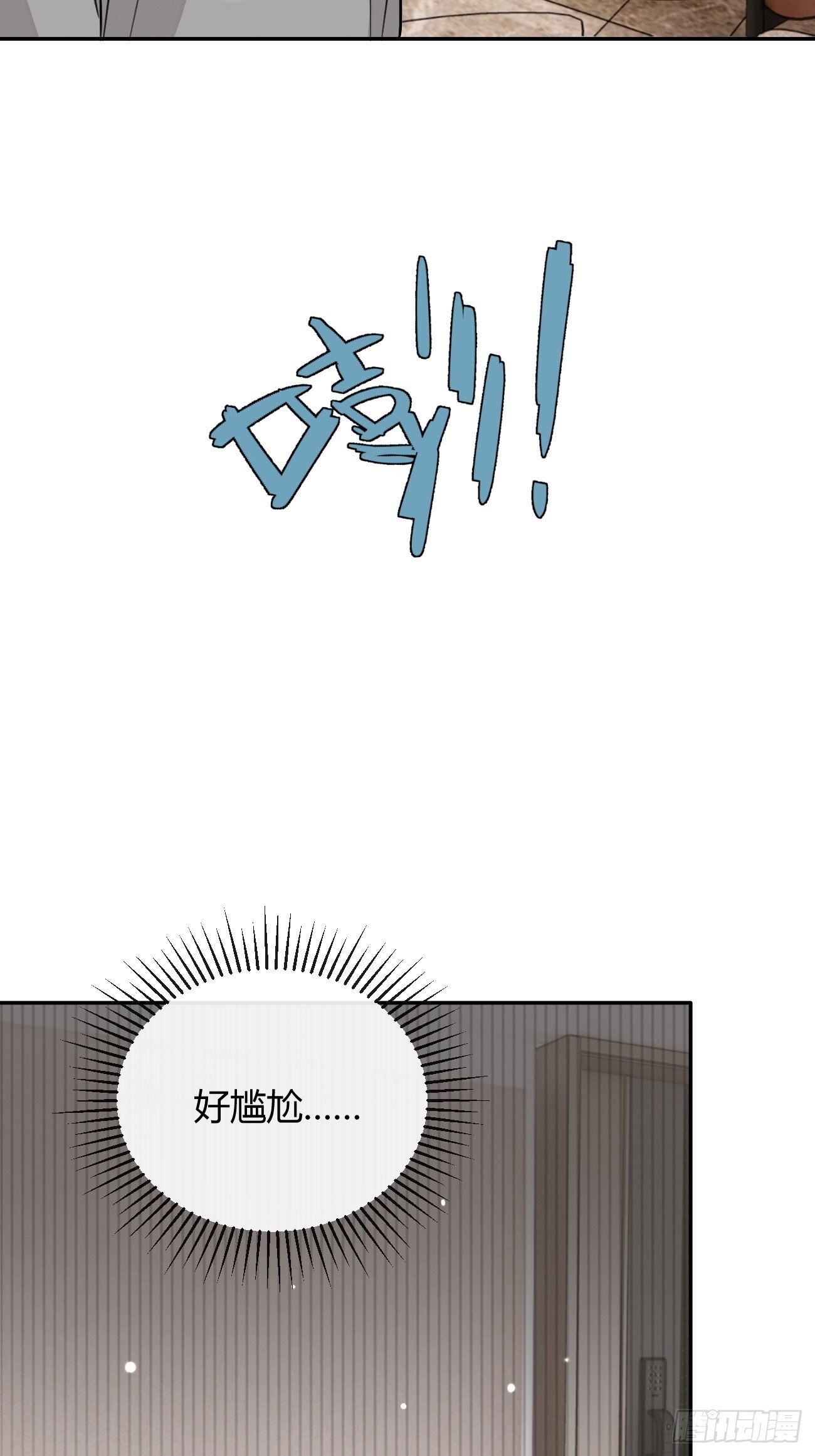 51. 逃与追45