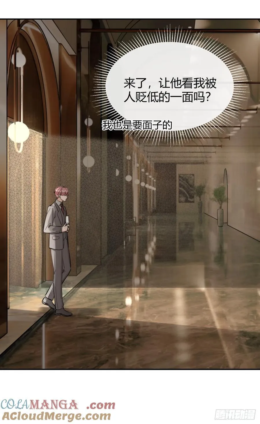 84.好想回家36