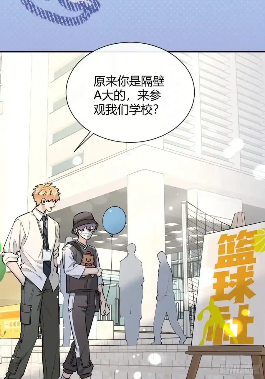 70.解围14