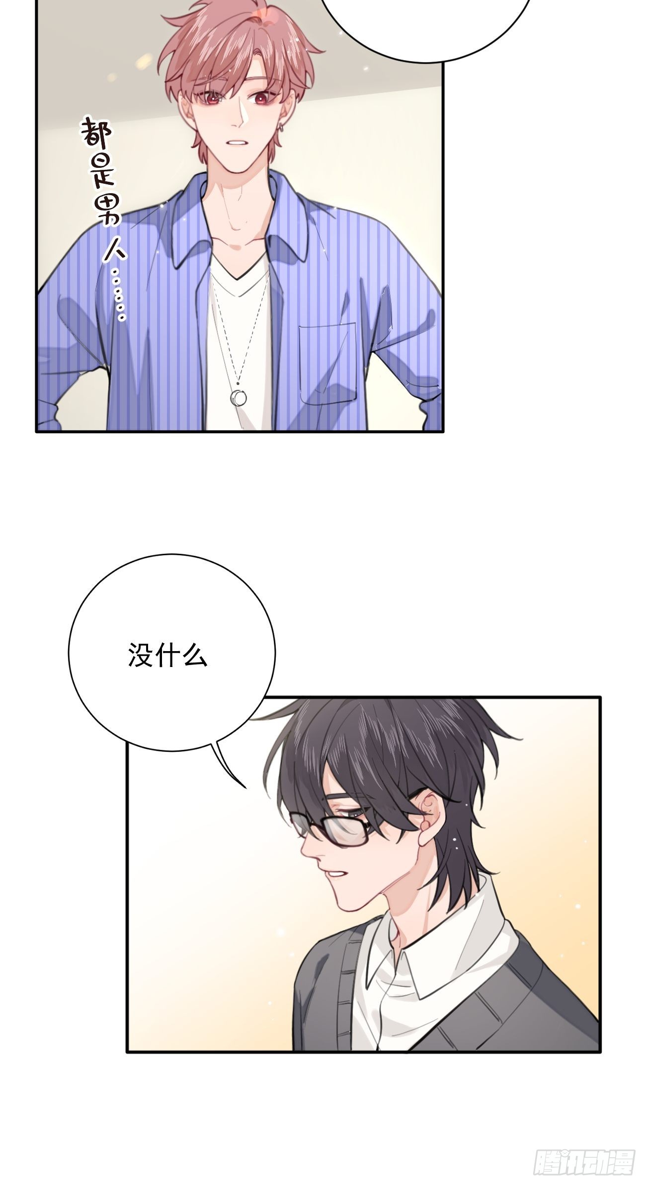 02.有点可爱52