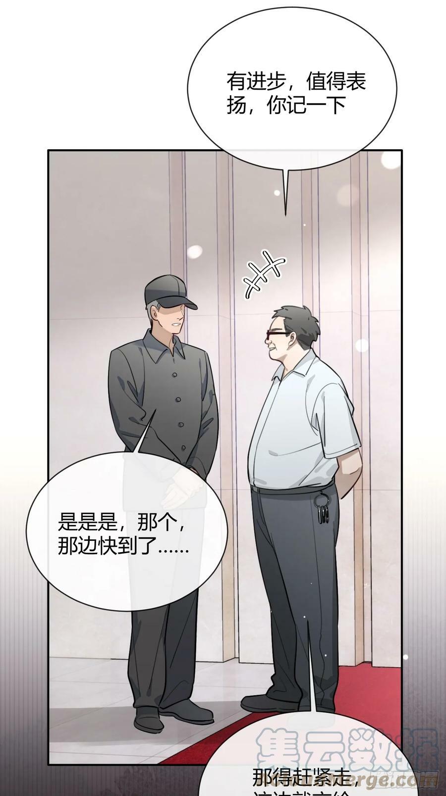 33.引战33