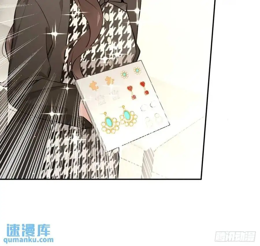 68.公主与王子35