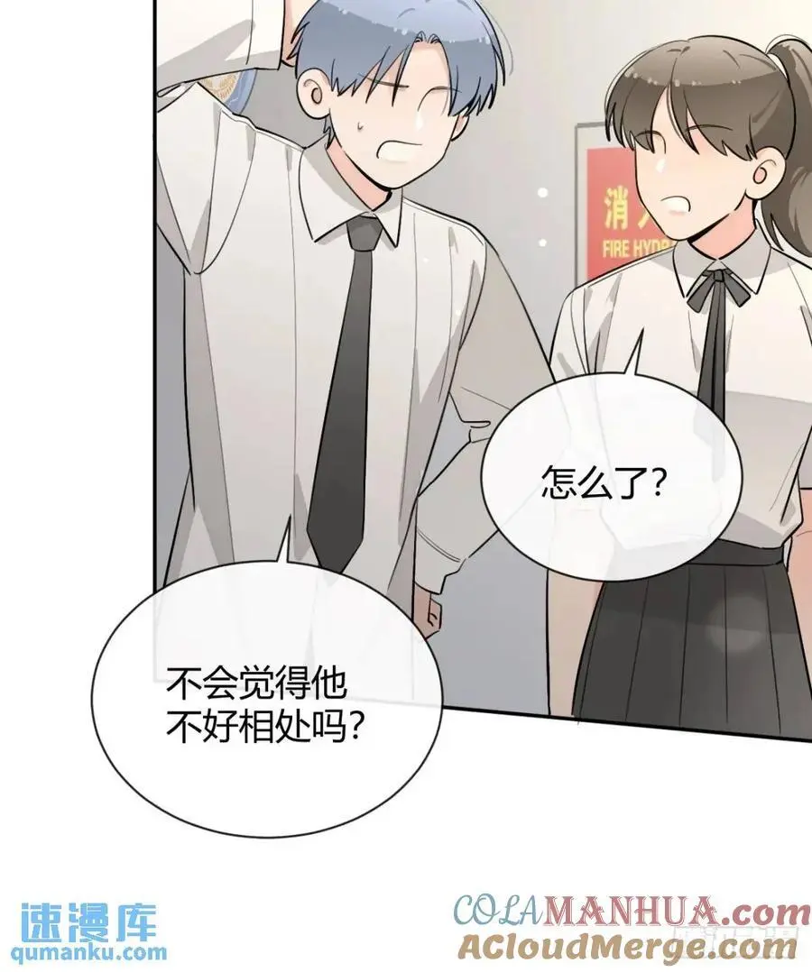 68.公主与王子21