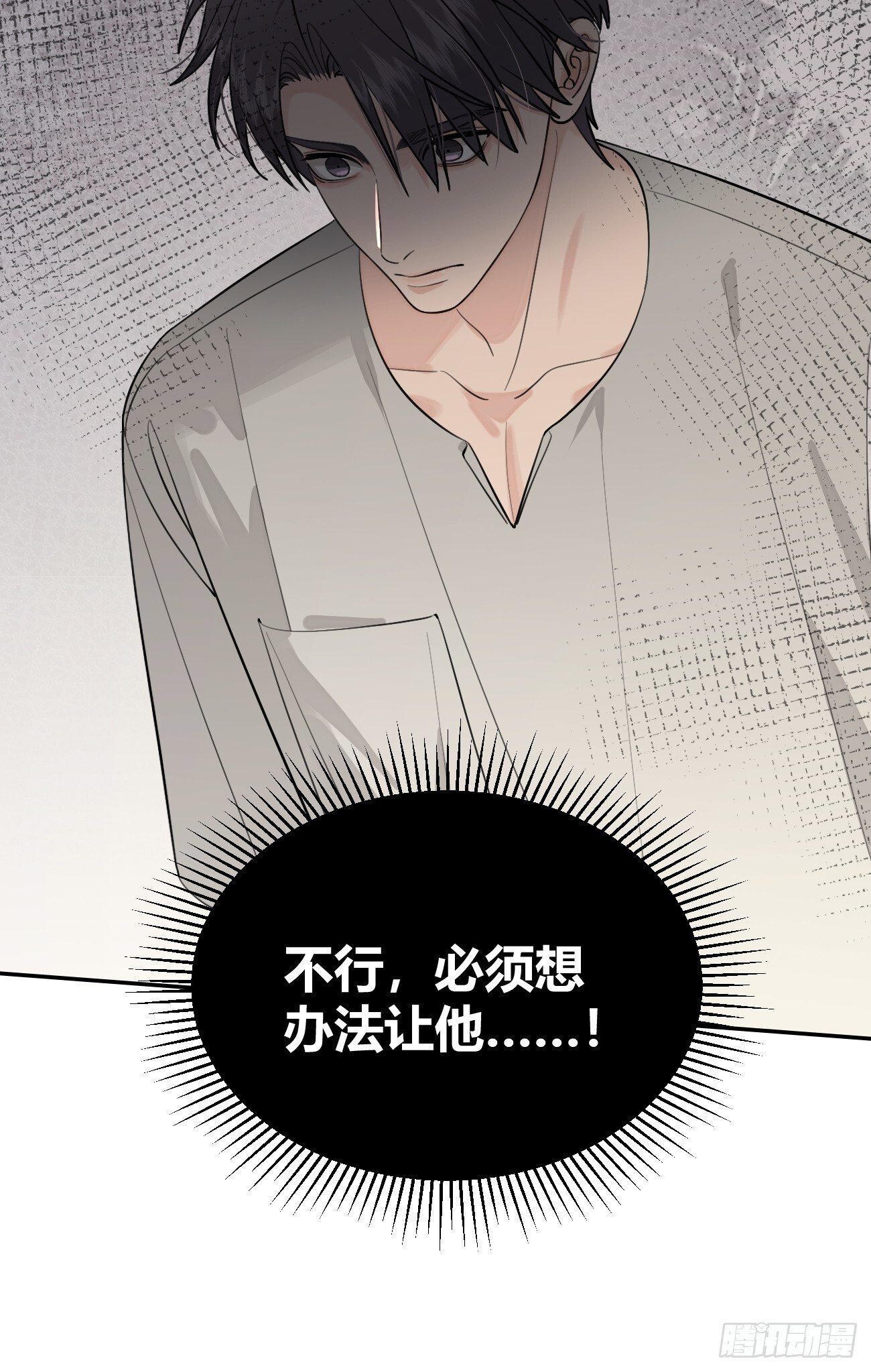 53. 毒27