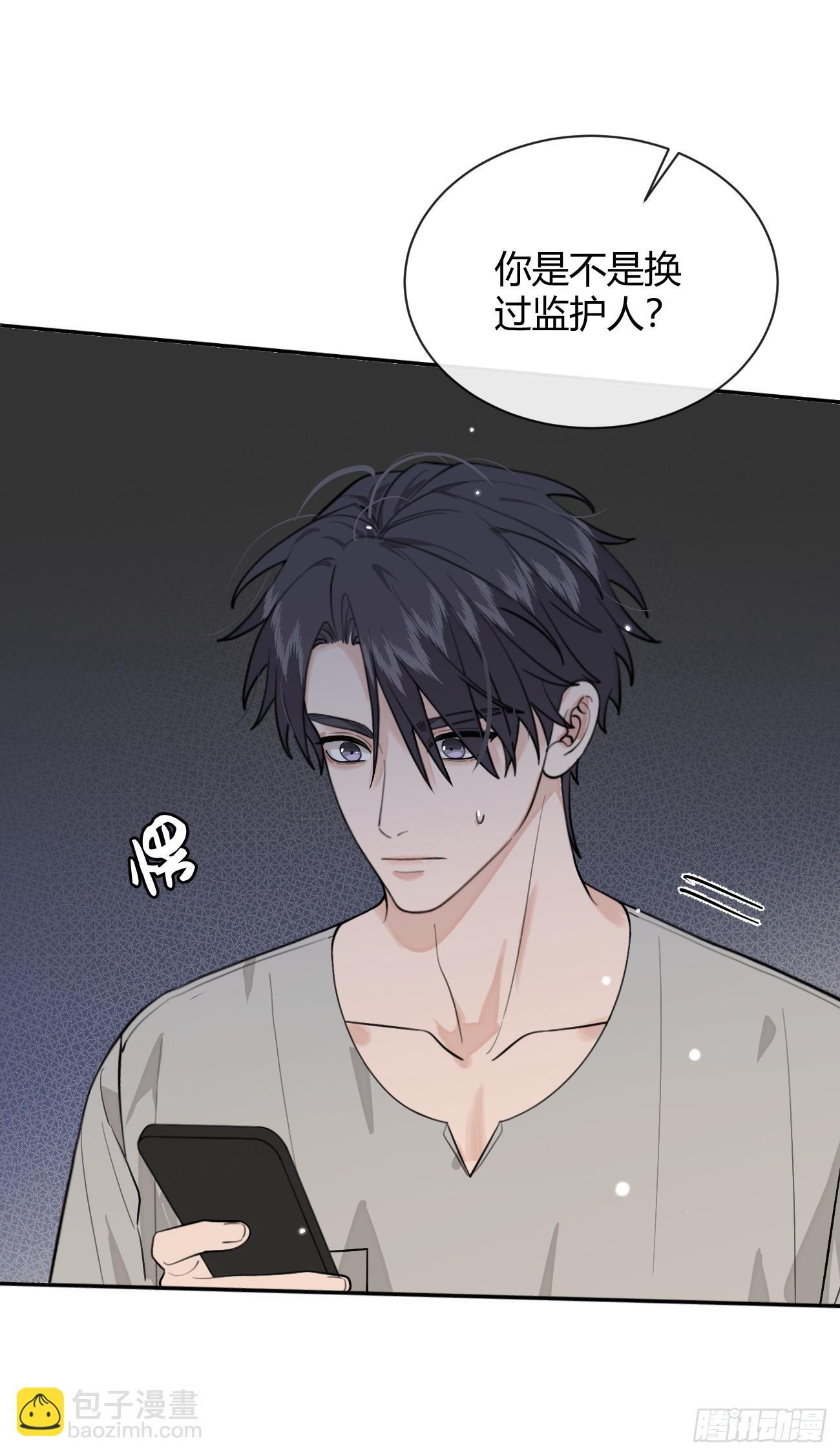 53. 毒7