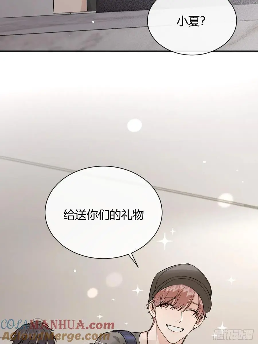 63.察言观色21