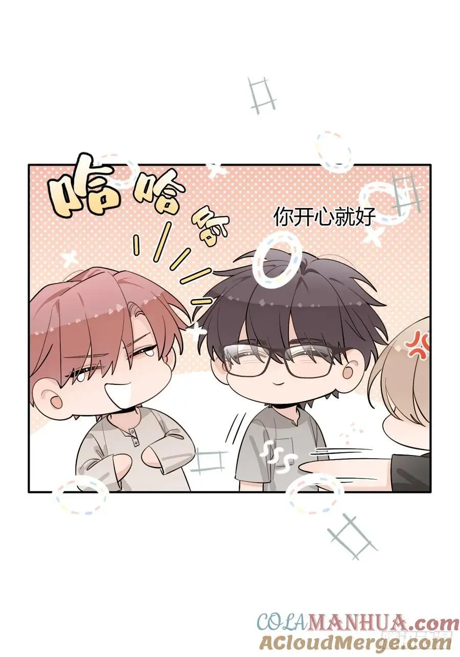 62.加分24