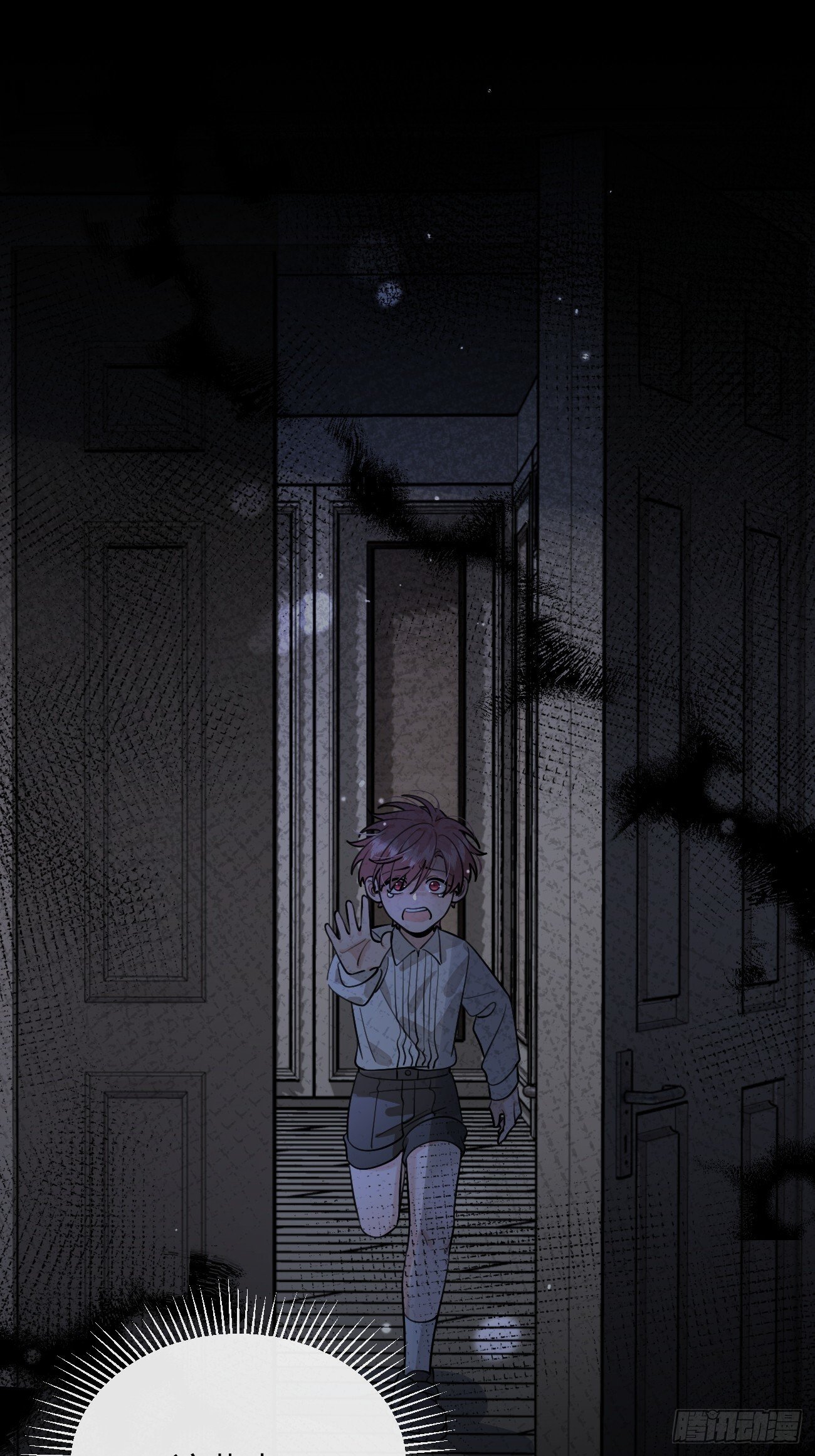 55.下雨天14