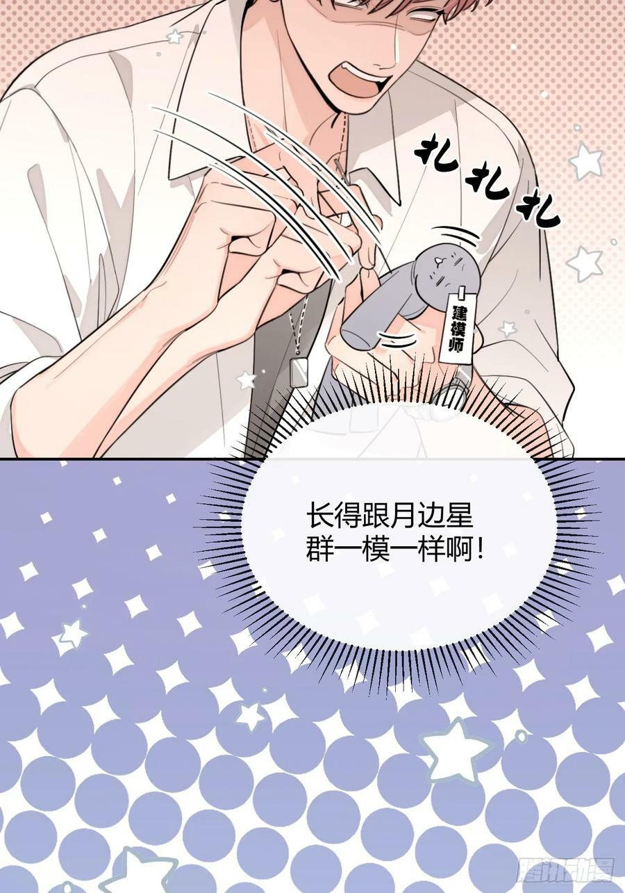 37.暗示28