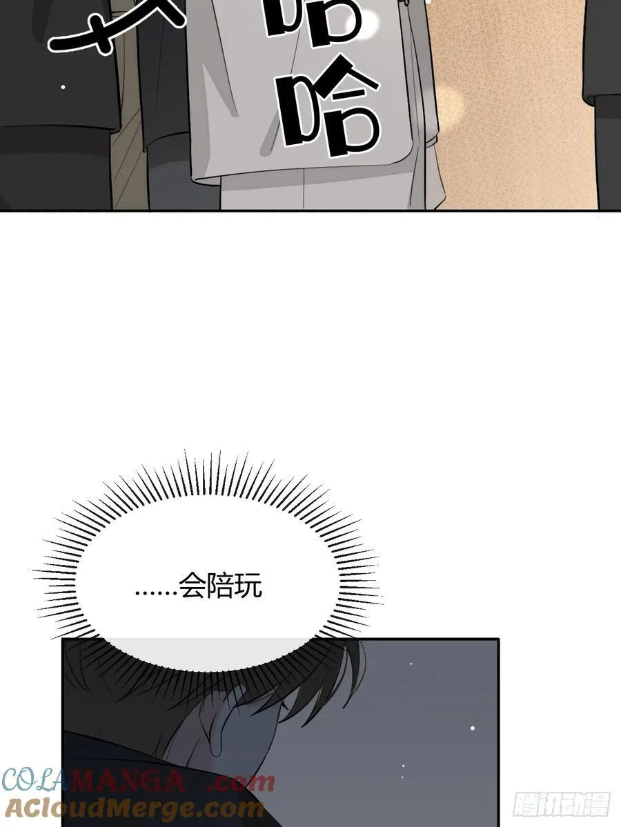 83.慈善晚宴27