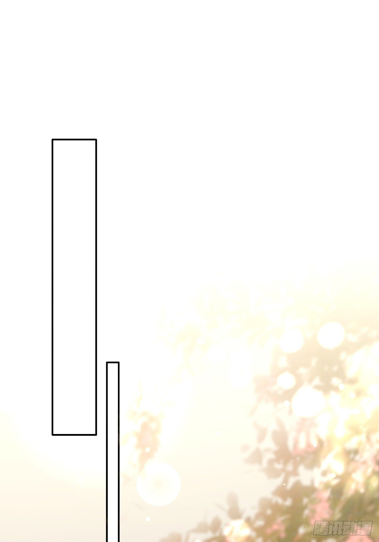 57.问心2