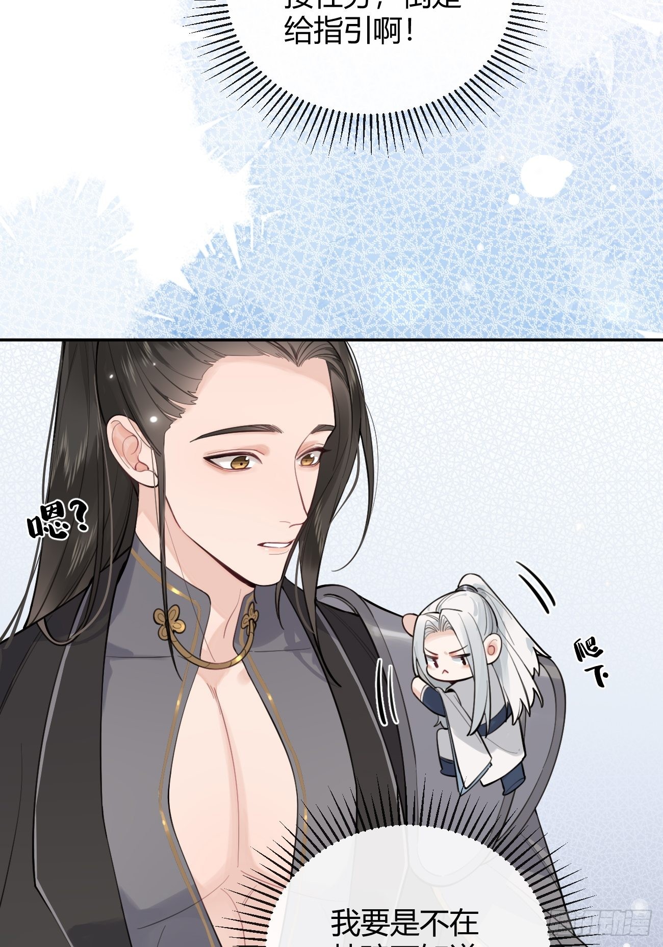 14.七夕活动45
