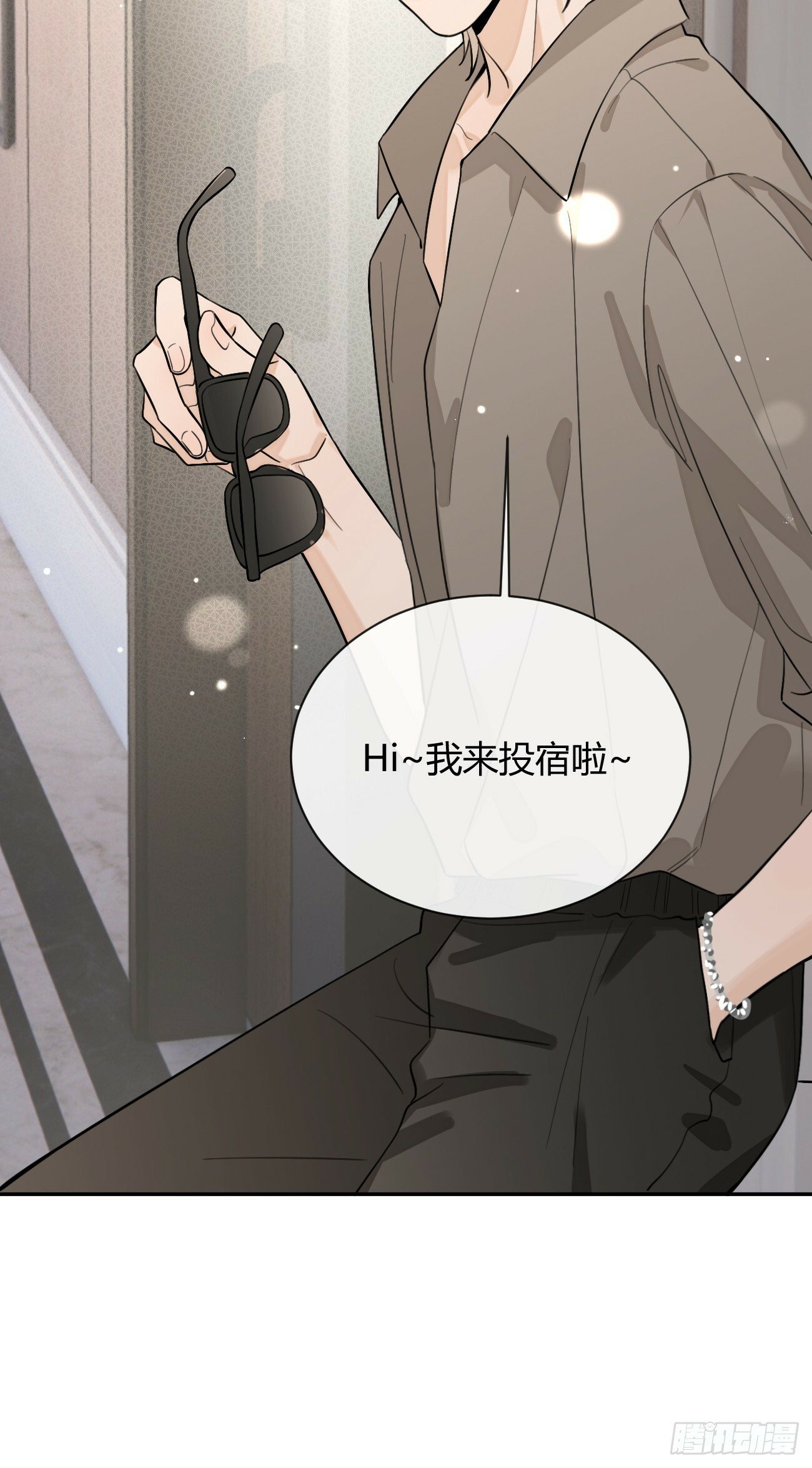 44.怦然心动57