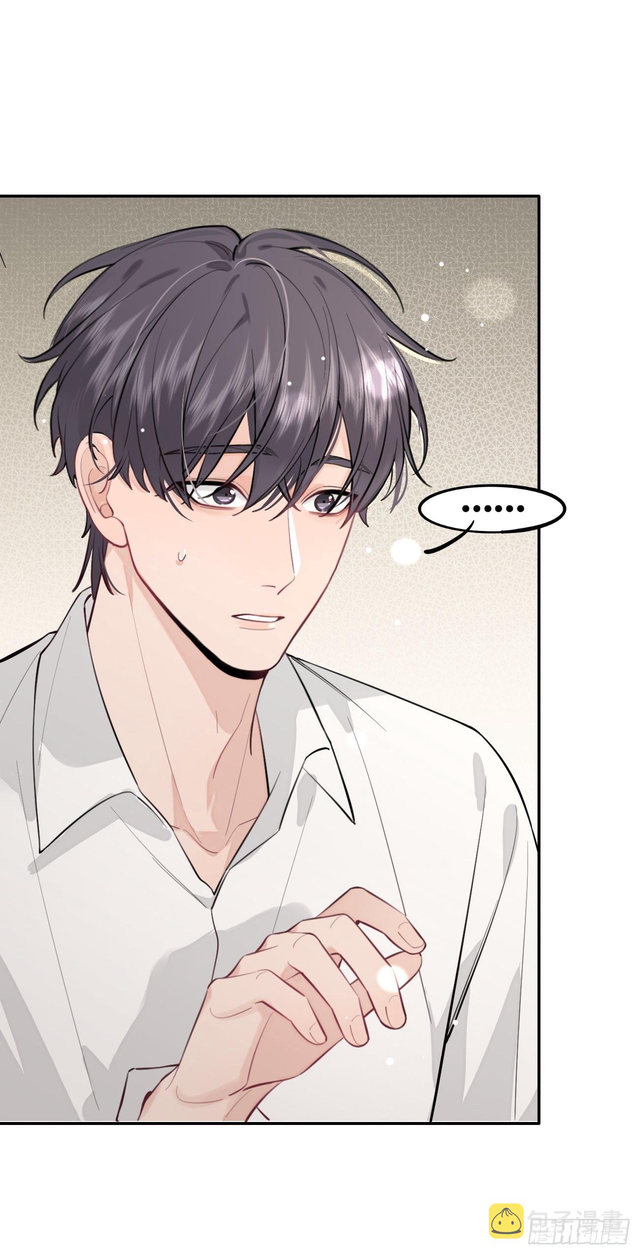 17.“初见”4