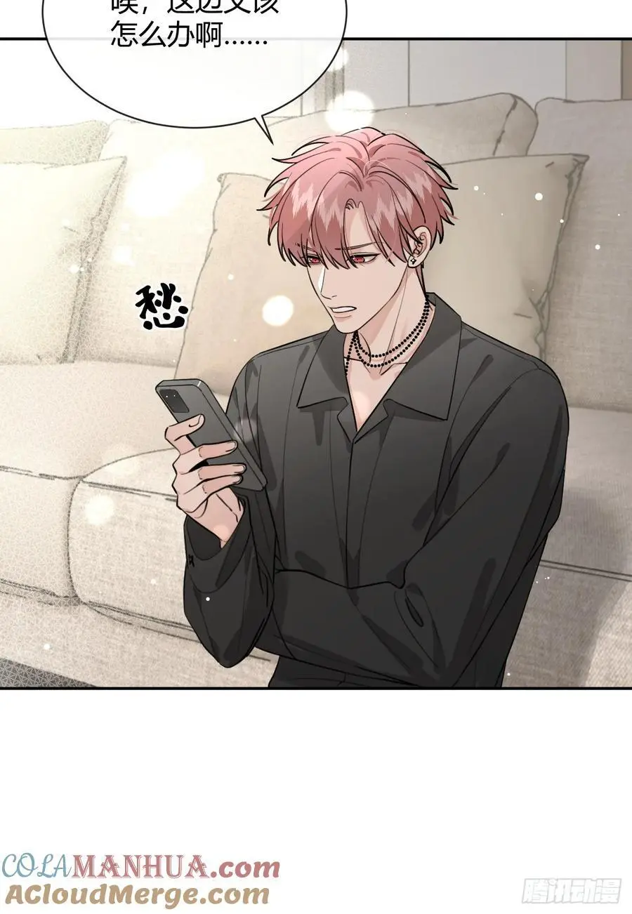 60.天才训犬师42