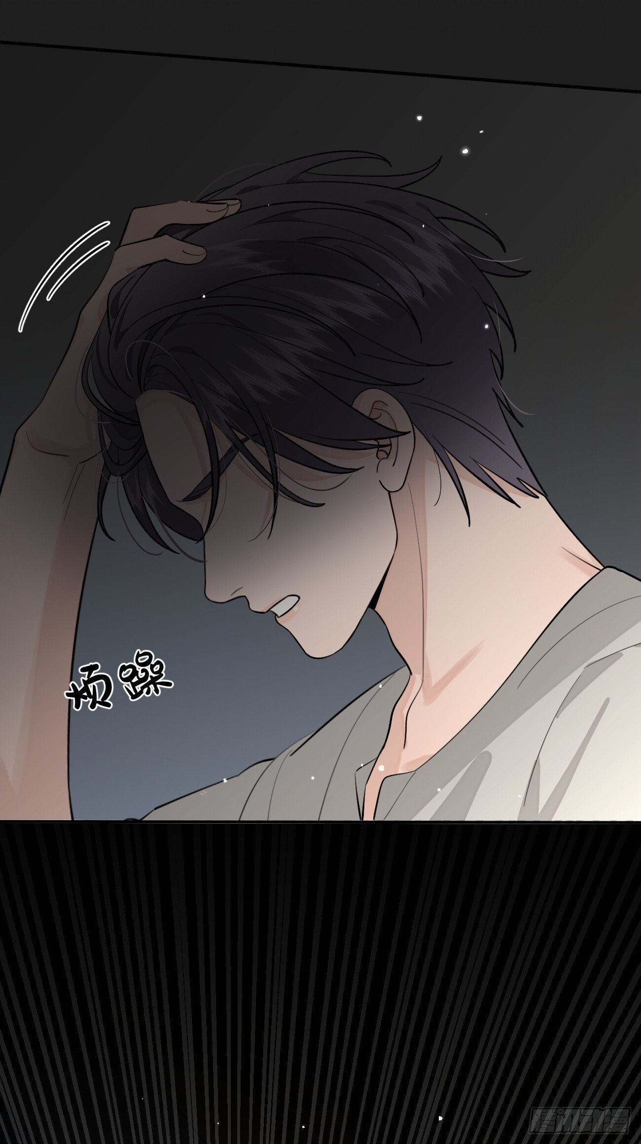53. 毒30