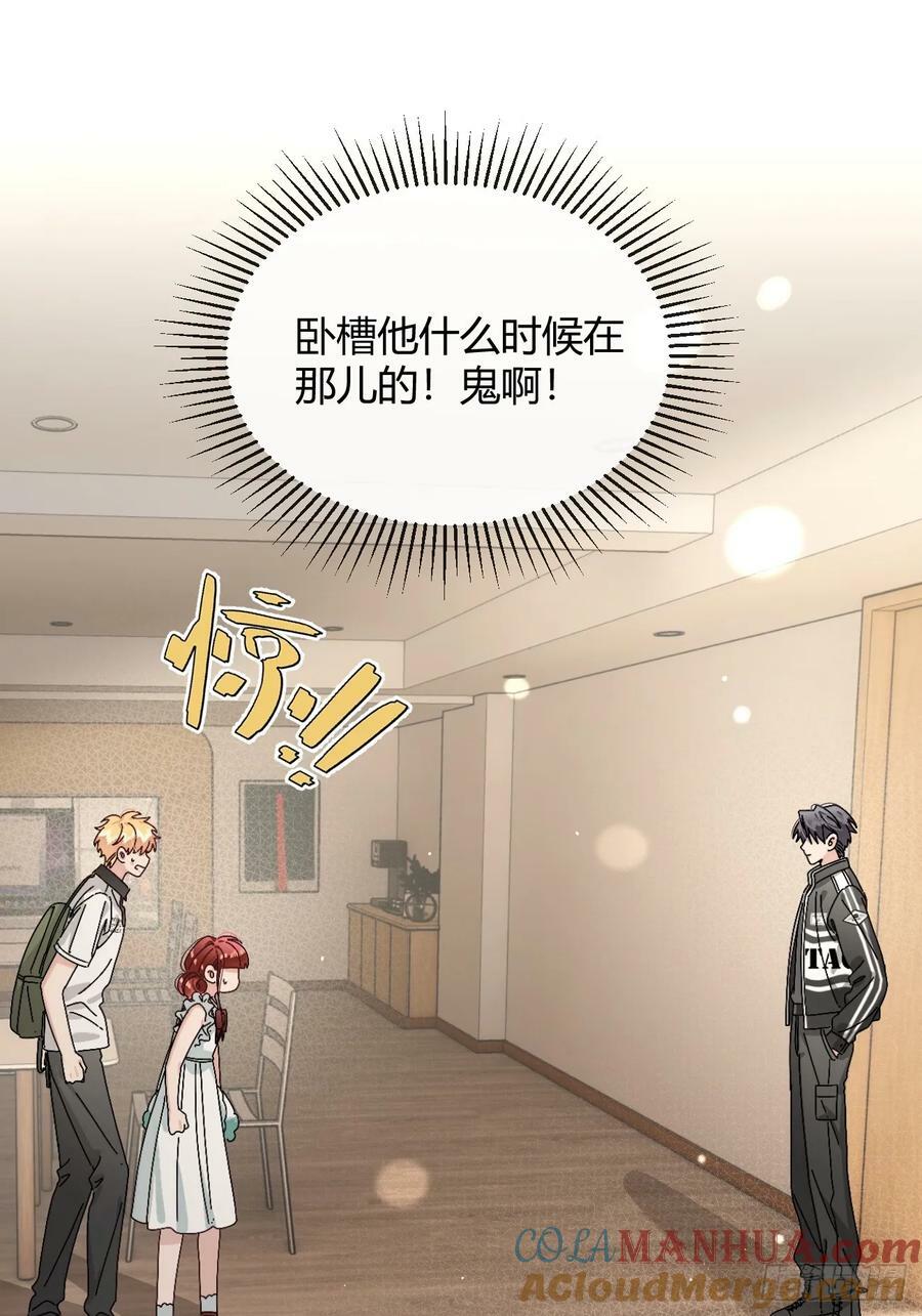 40.一语成谶18