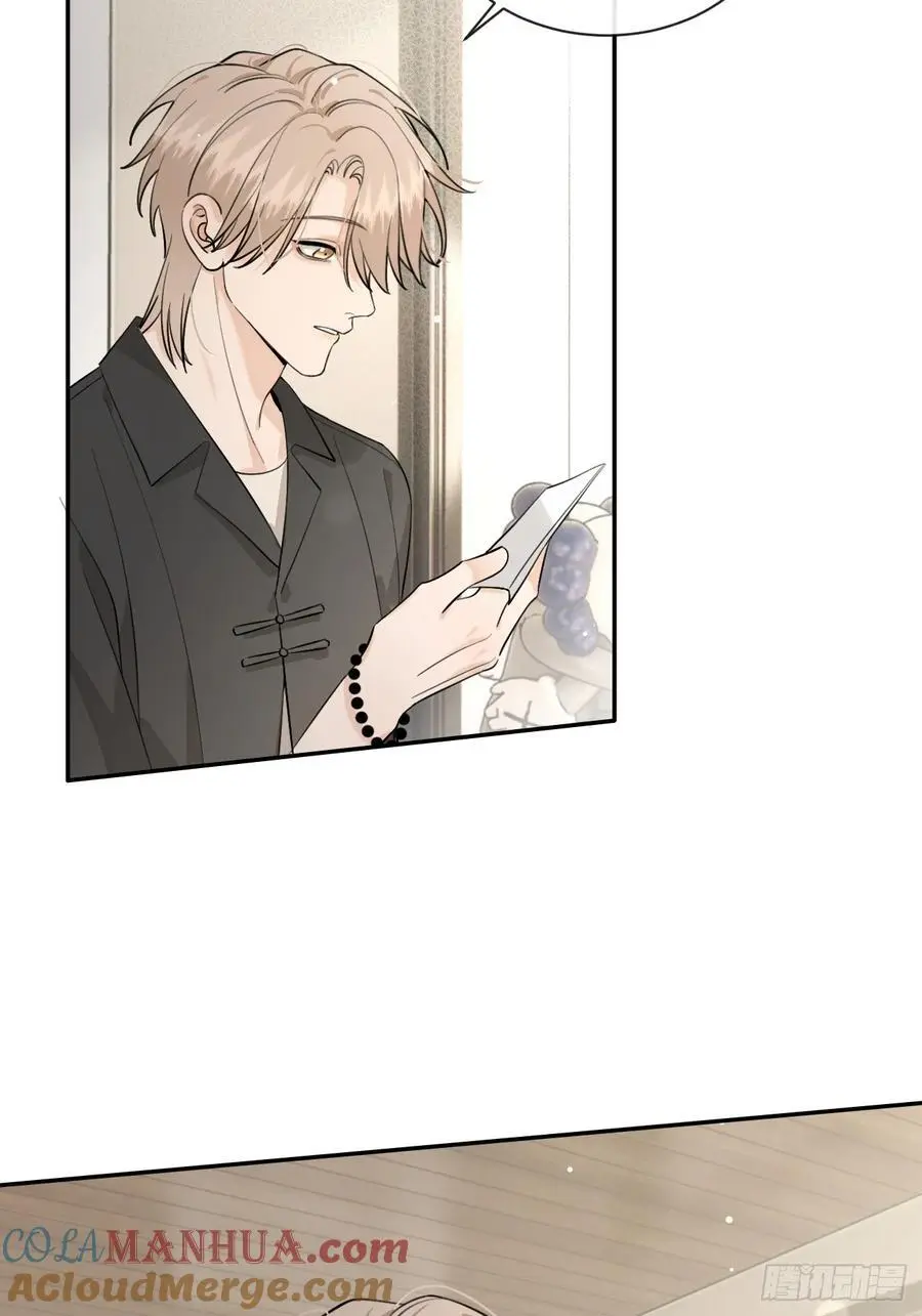 61.“奖励”51