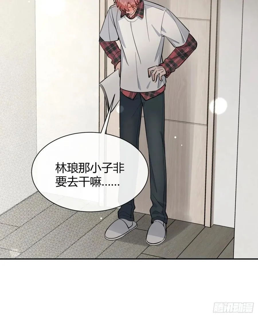 82.晚宴邀请34