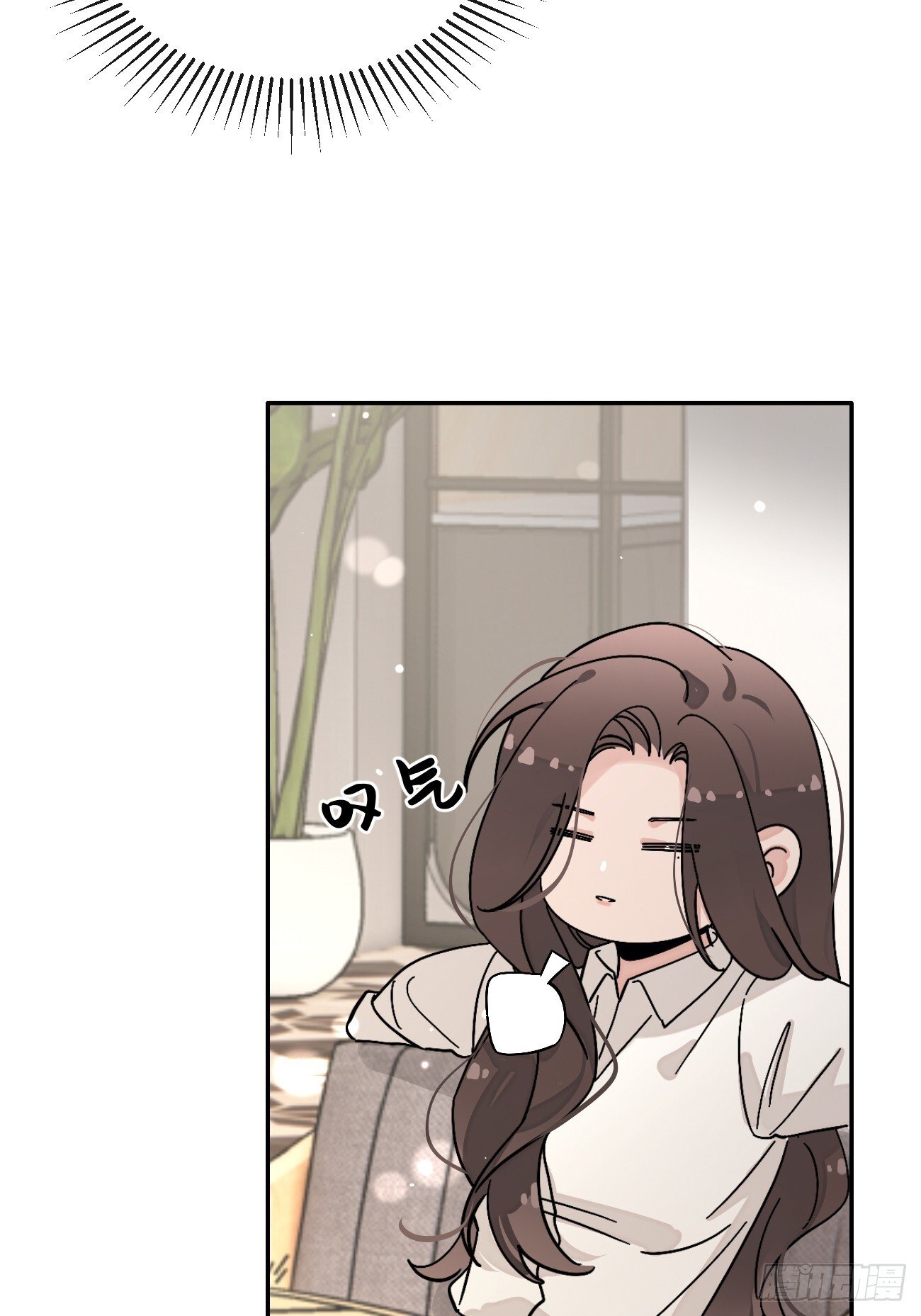57.问心24