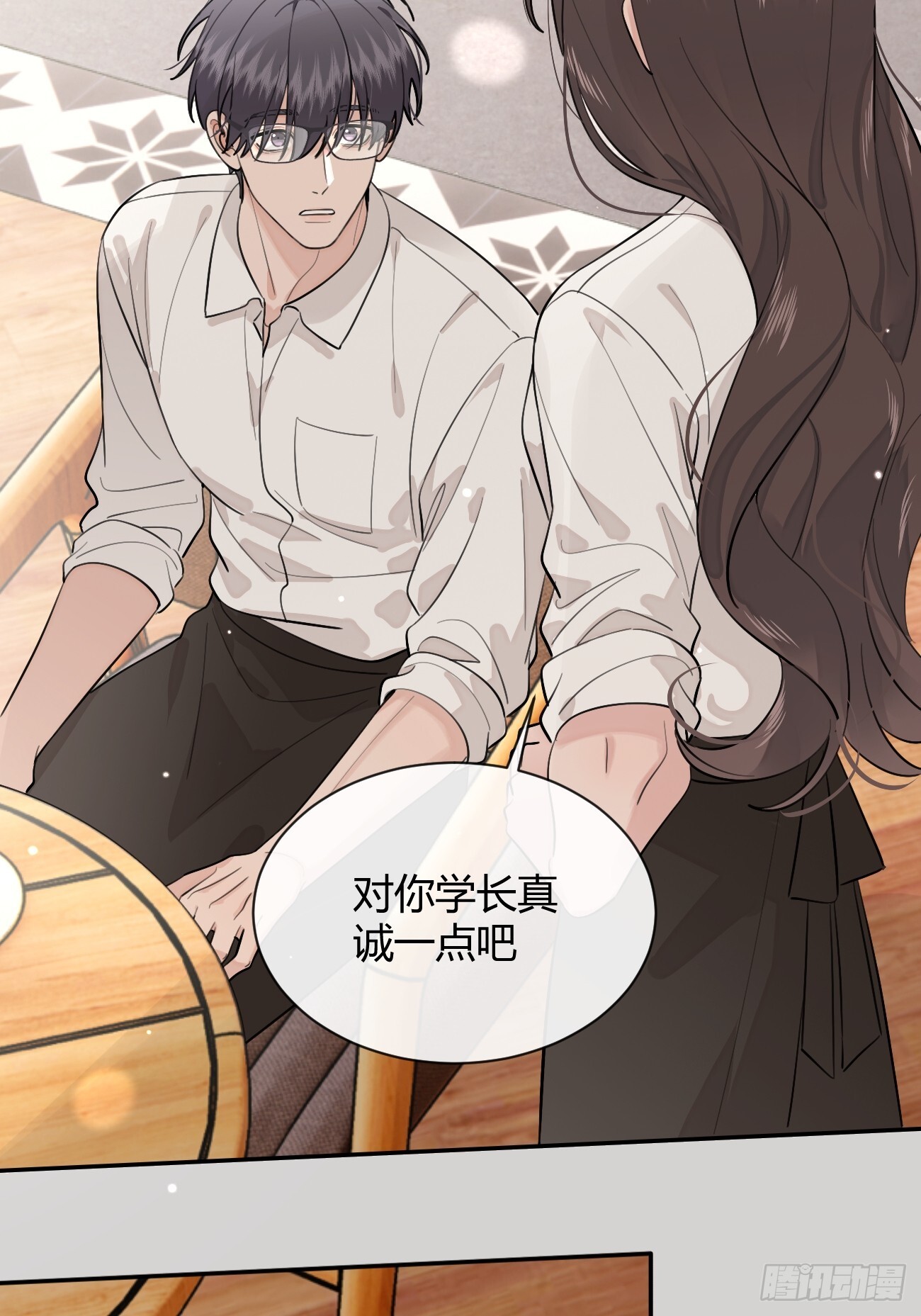 57.问心32