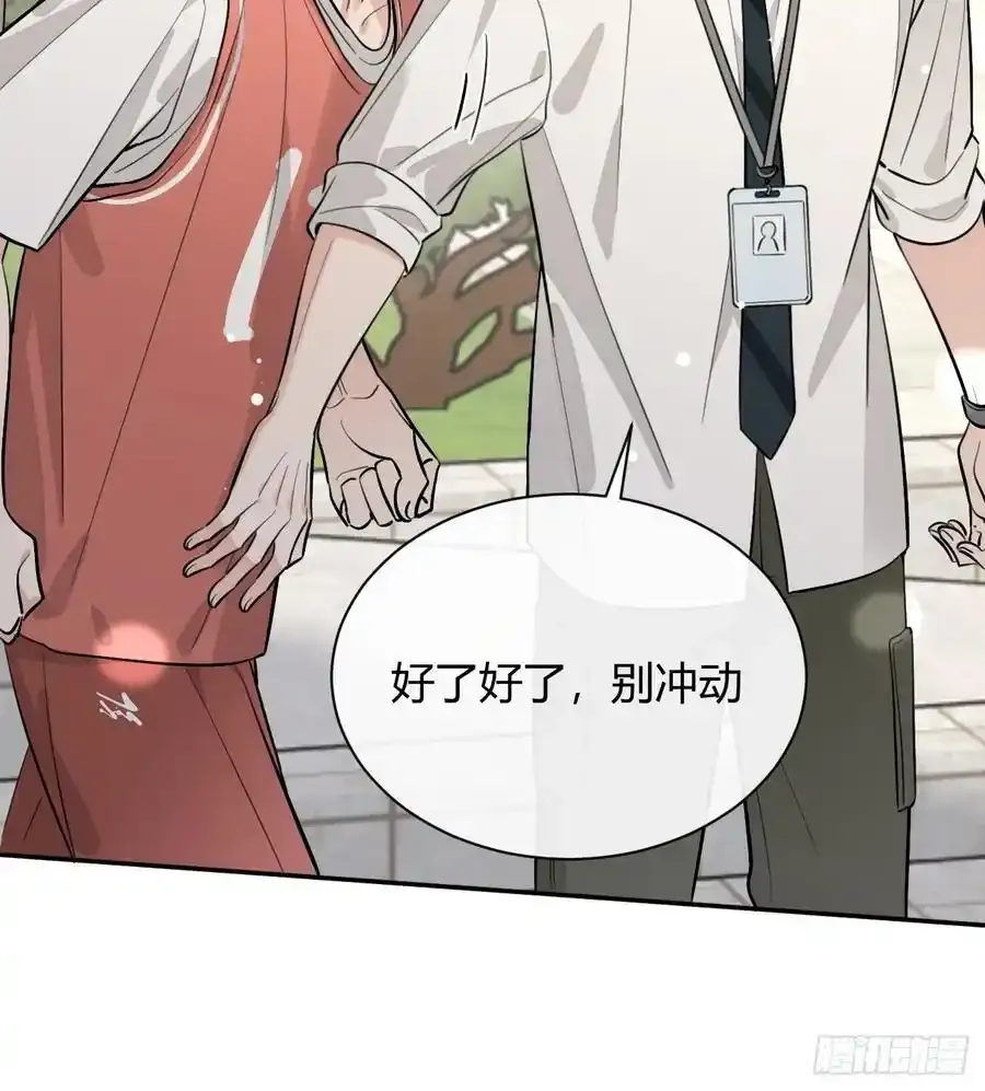 70.解围38