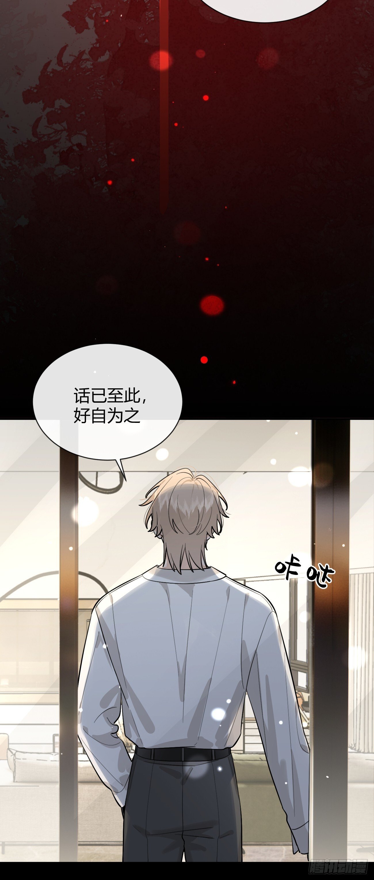 53. 毒23