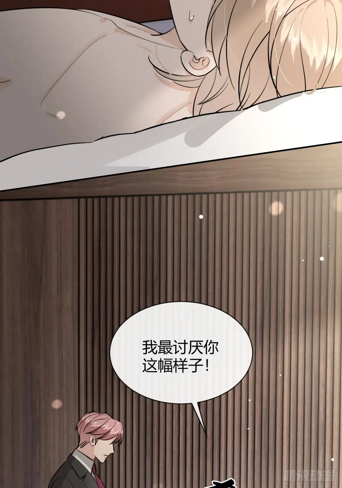 81.还没复合呢7
