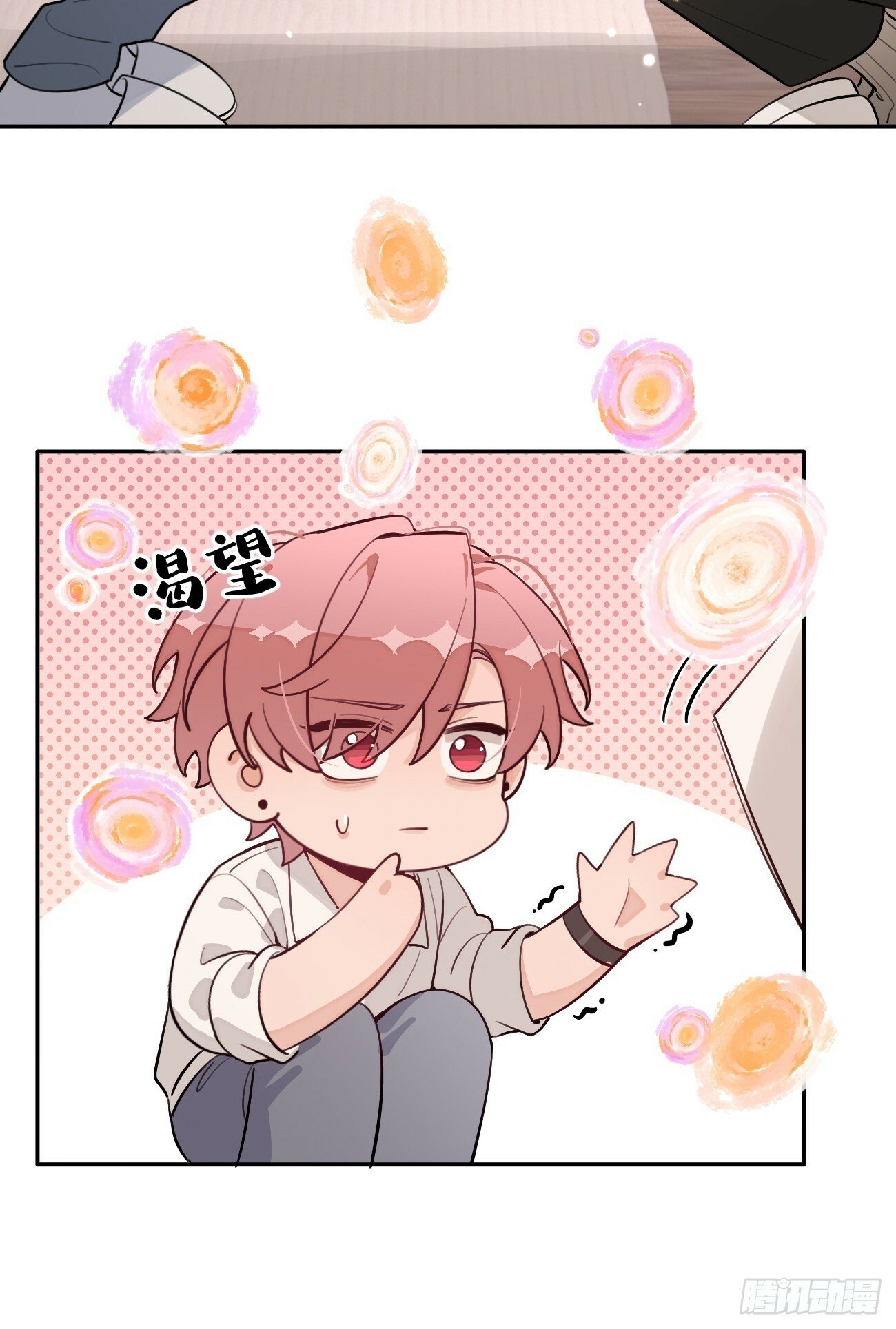 45.疏离20