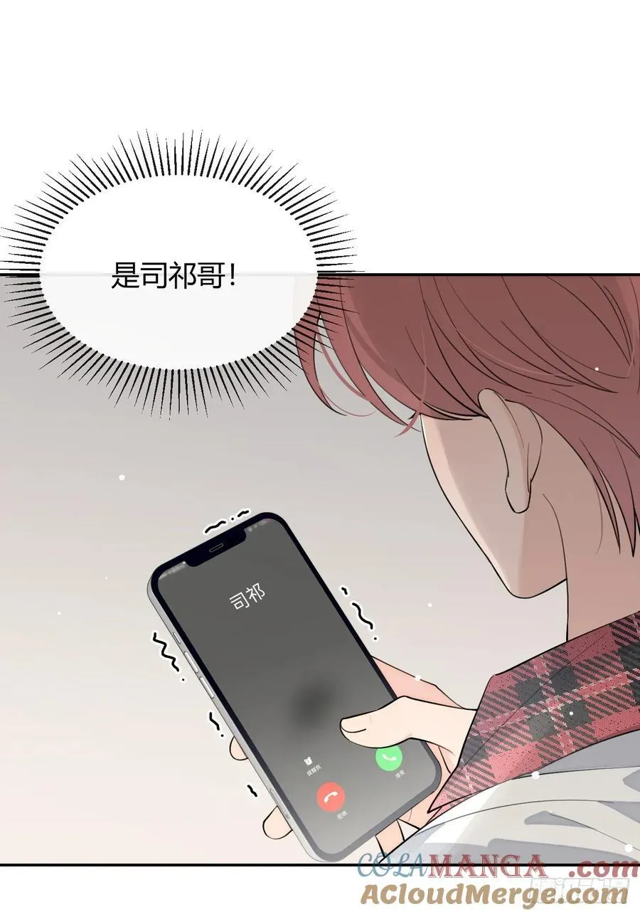 82.晚宴邀请6