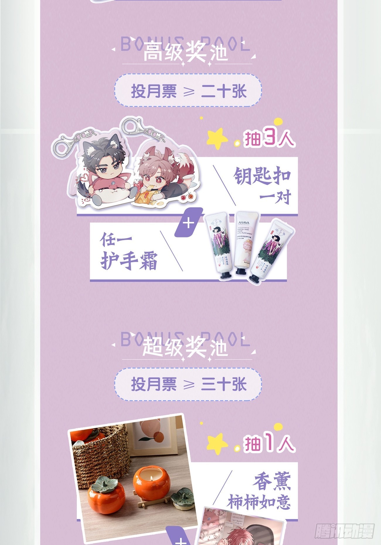 03.暗恋93