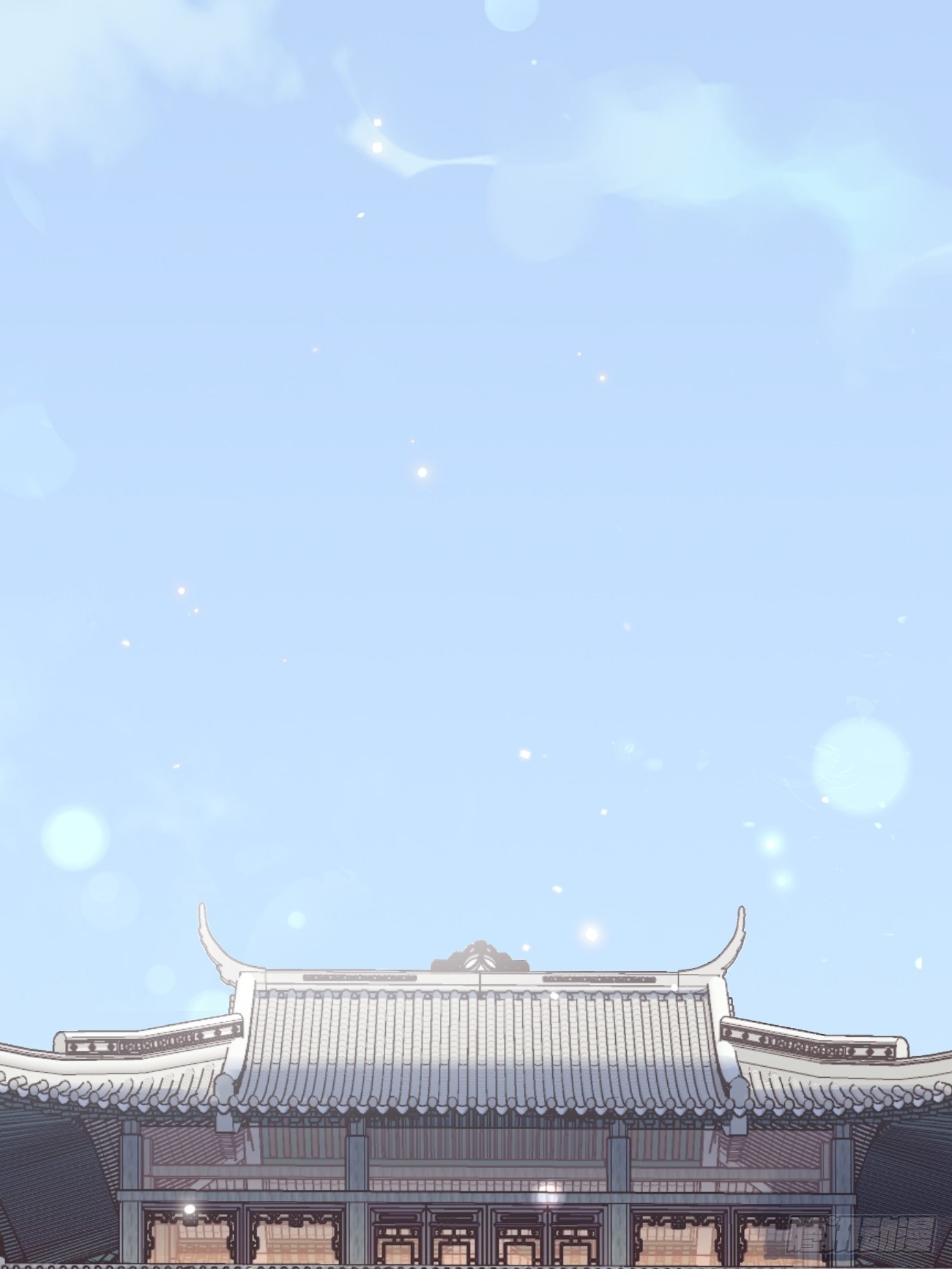 04.默契11
