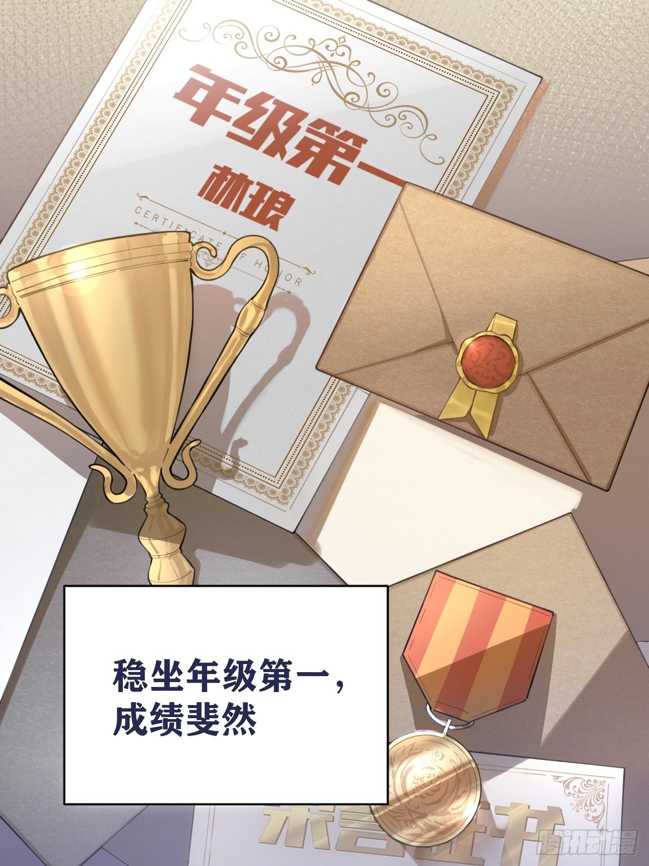 02.有点可爱14