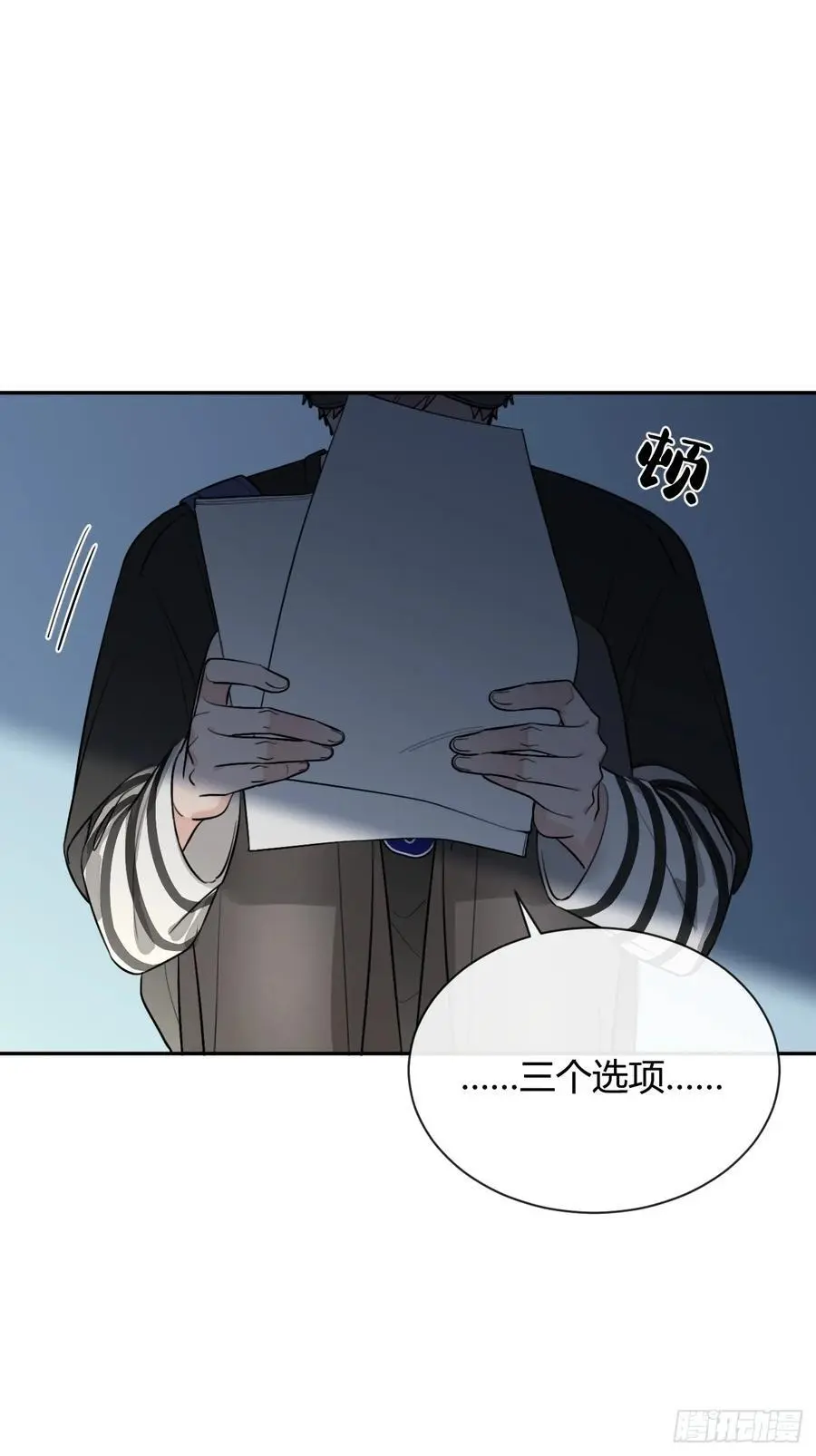 64.如果那时29