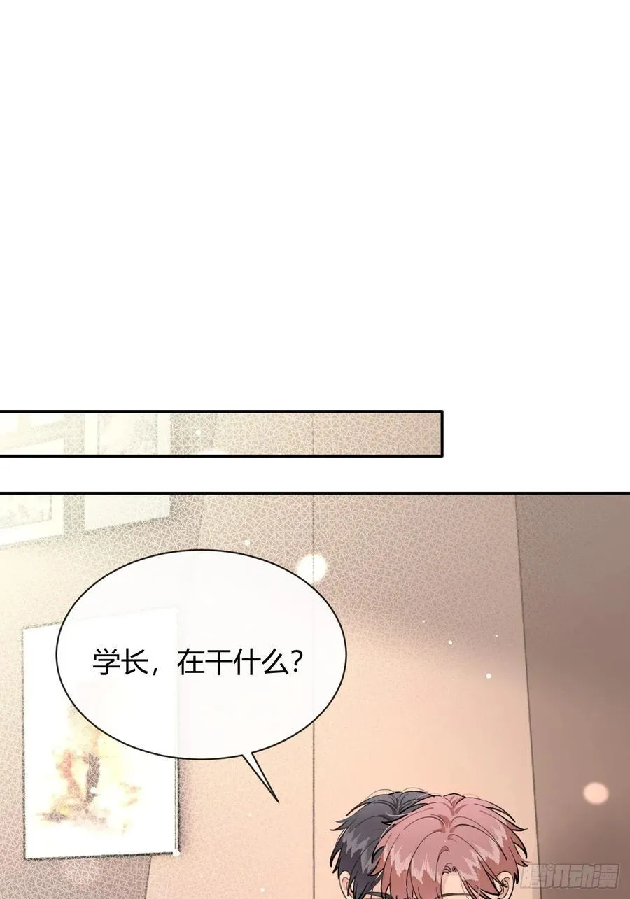 76.小插曲49