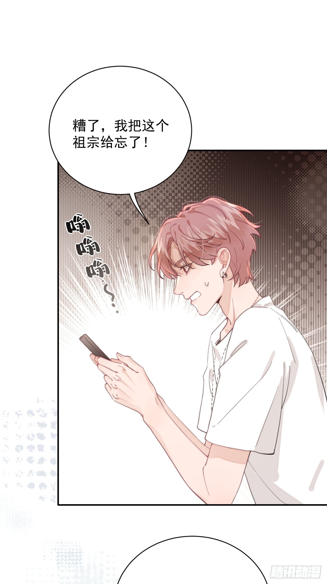 05.想要你42