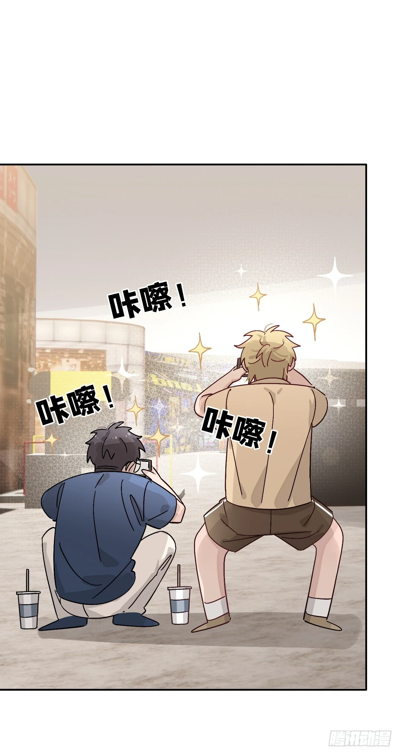 30. 狗血三角？47