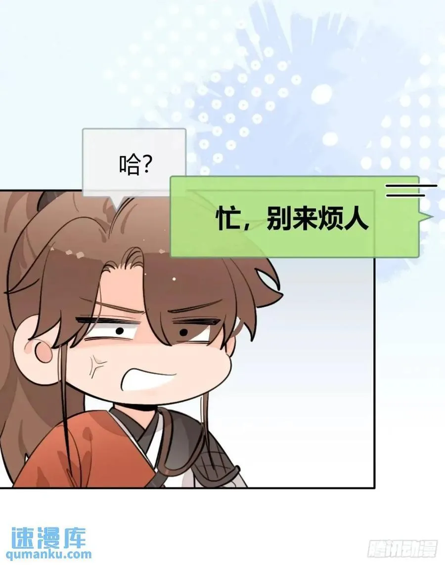 66.校庆4