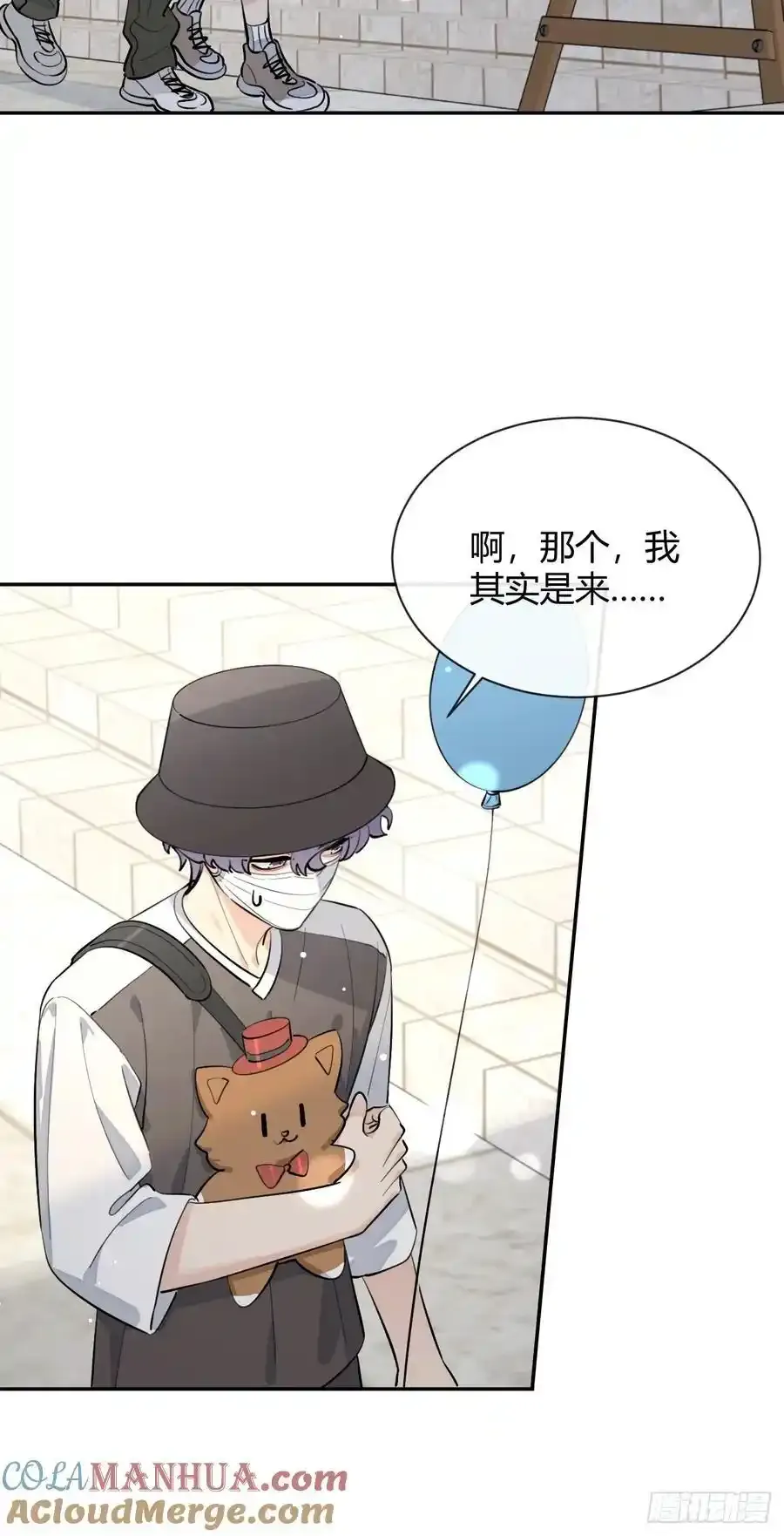 70.解围15