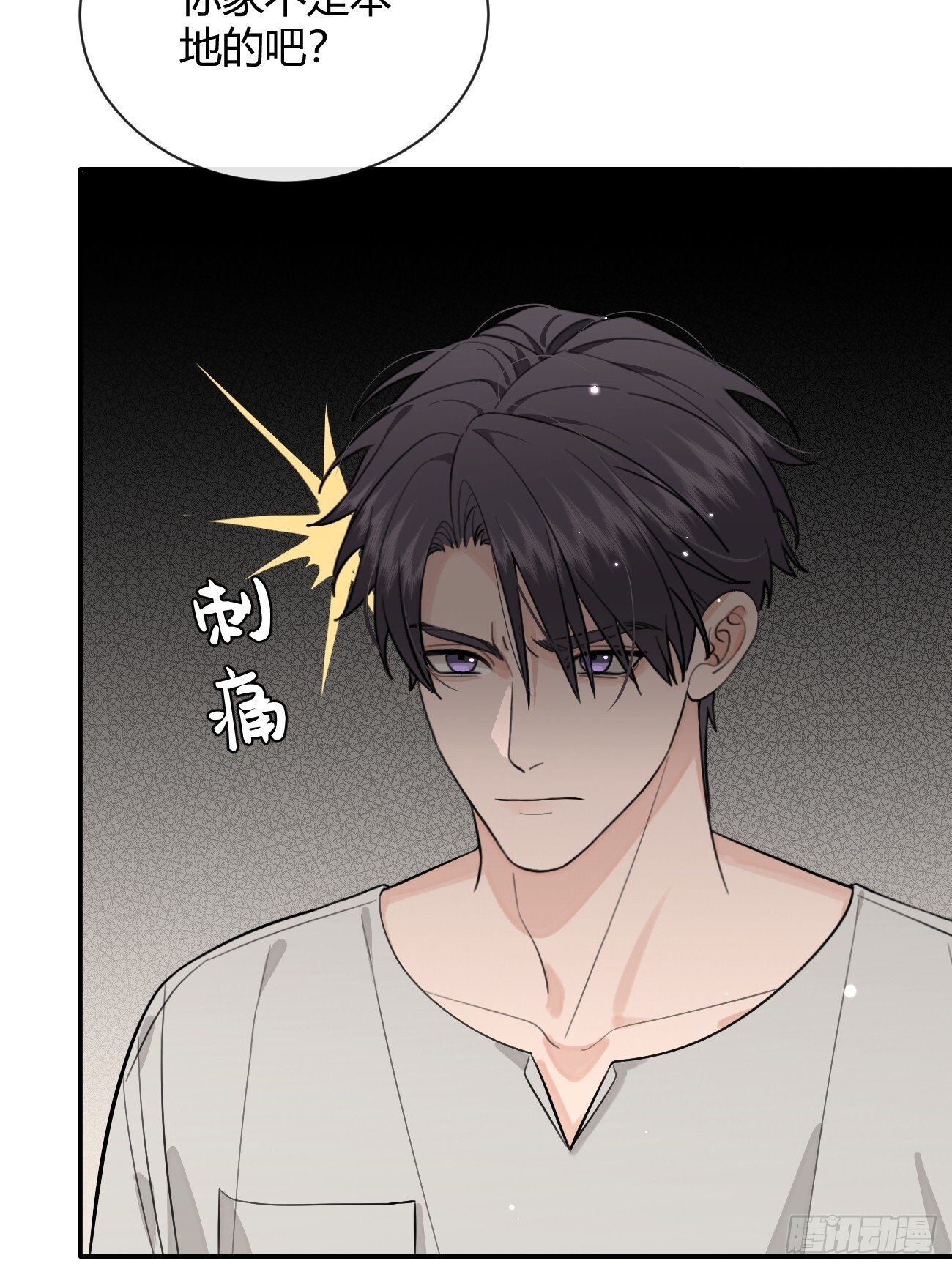 51. 逃与追52