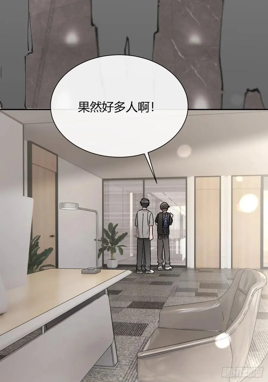 63.察言观色28