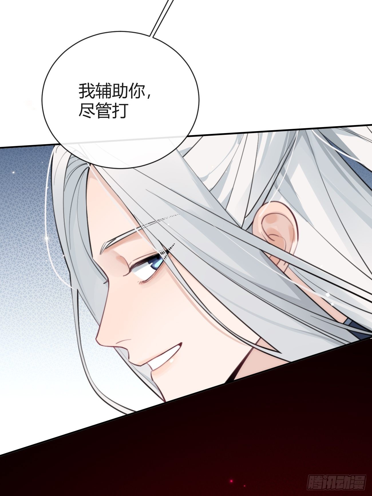 15.联手92