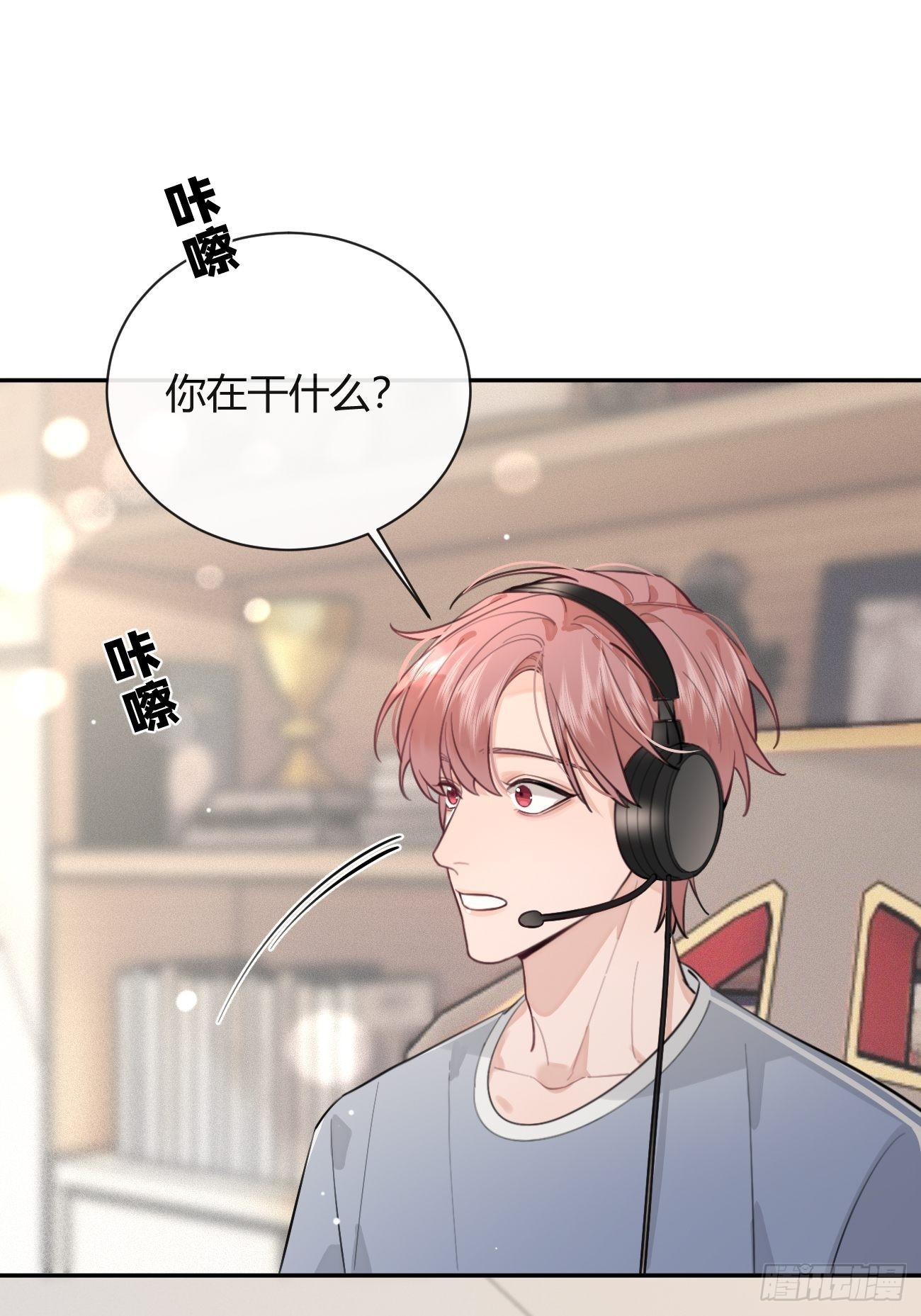 15.联手60